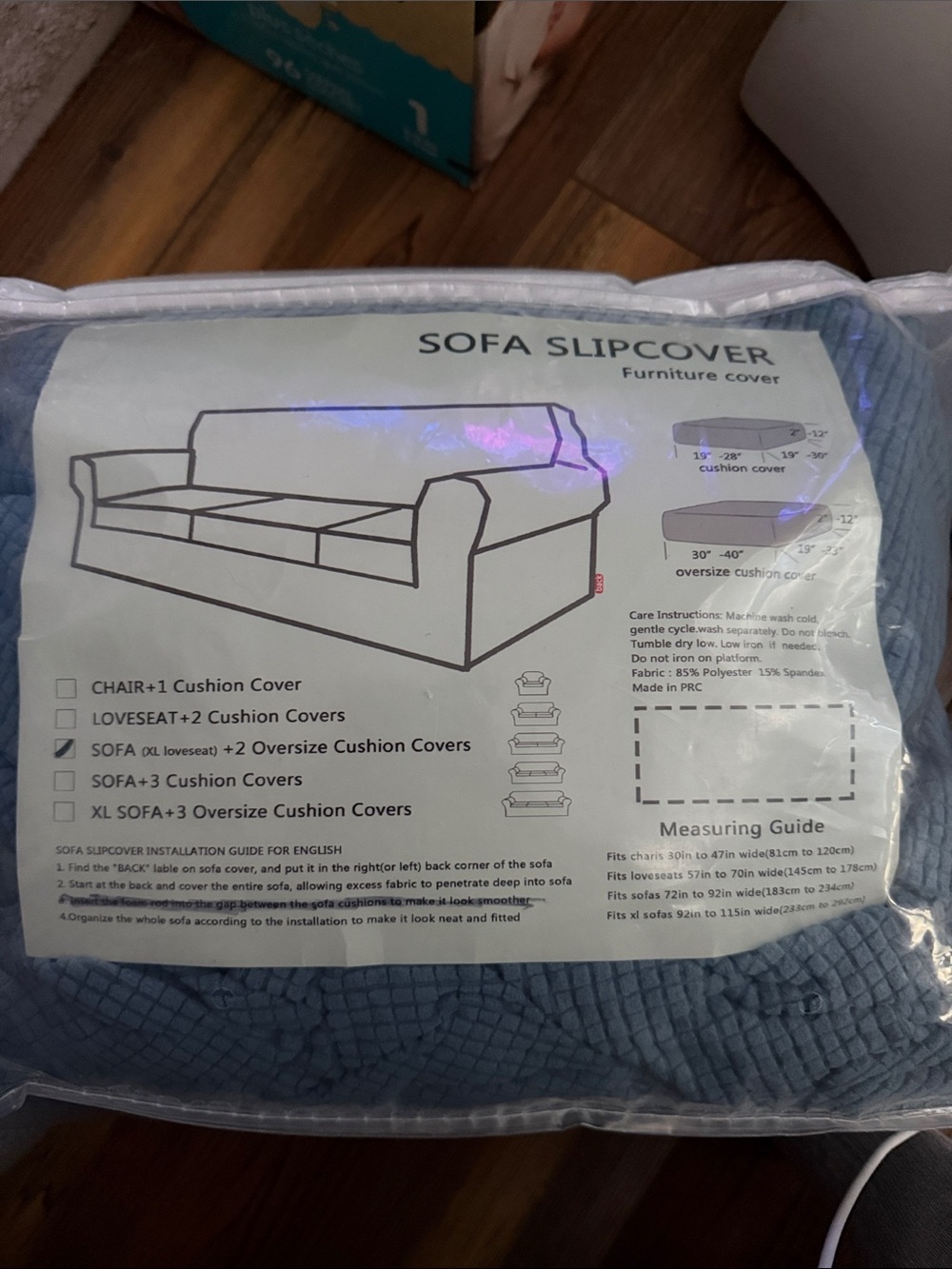 Quilted Sofa Slipcover Protector – Slate Blue